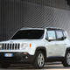 It was like this Renegade, only dark red.